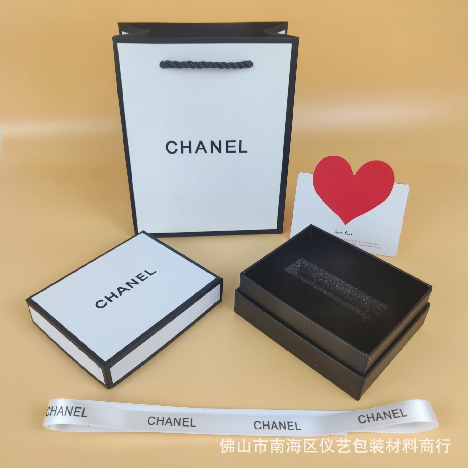 Chennai lipstick box