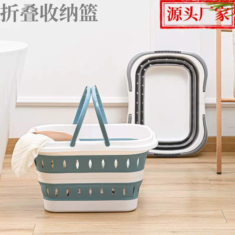 折叠脏衣篮家用衣物收纳篮手提菜篮子可壁挂大号浴室收纳可水洗
