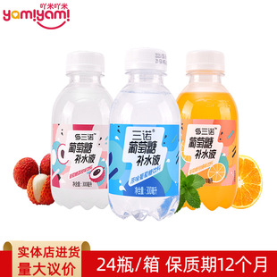 ���Z��֦ζ�������aˮҺ300ml�W�t0֬����a��ˮ���Ʒ�̳�ͬ��TJ