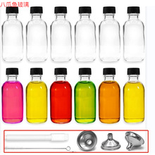 ��ʿ�Dƿ�����ιܾ���ƿ���yƷ�������Fƿϴ��Һƿ��ҺС����