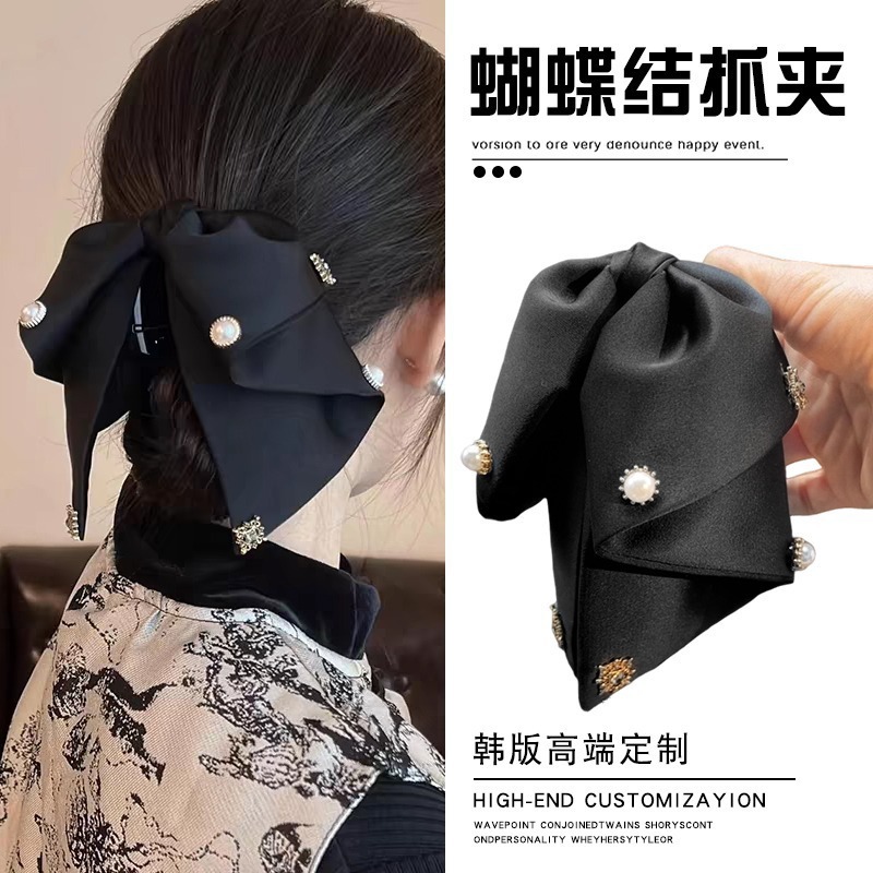 2025新款路易斯星语缎面鲨鱼夹气质蝴蝶结盘发头饰后脑勺发夹|undefined