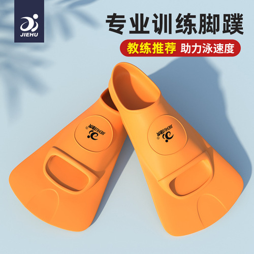 Factory direct supply silicone flippers for adults snorkeling swimming fins children's swimming professional training diving duck paw wholesale