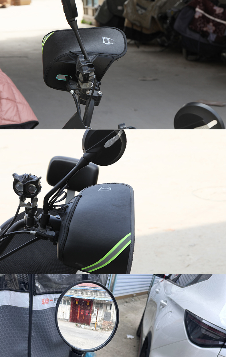 Electric vehicle sun protection handlebar cover, electric bicycle 3D handlebar protector, waterproof sunshade and windproof handlebar cover for summer