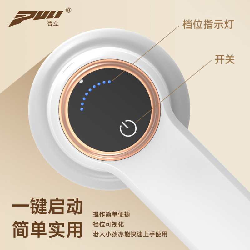 アマゾンミニ腹部マッサージ充電式マッサージ器、交換可能なマッサージヘッド多数、全身を快適にリラックス|undefined