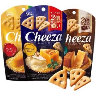 �ձ��M����ʳ������Cheeza �������؝�֥ʿ����ζ�������ʳ���l