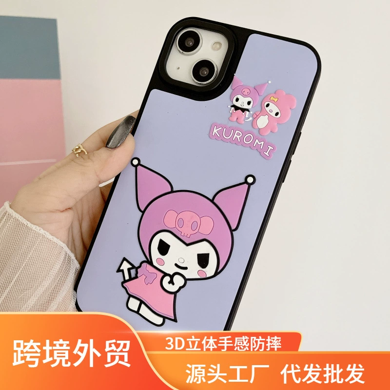 Чехол для iPhone 14 Pro, совместимый с Apple, мультяшный дизайн