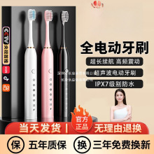 늄���ˢ����ȫ�Ԅӳ�늿�����ܛë��Ůʿ�����H늄���ˢ