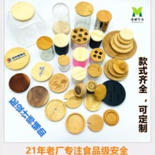 �¿�Ϟ�T��ľ���w�����մ��⃦ܷ�������ľ�w���˪ƿ��ˮľ�^�w