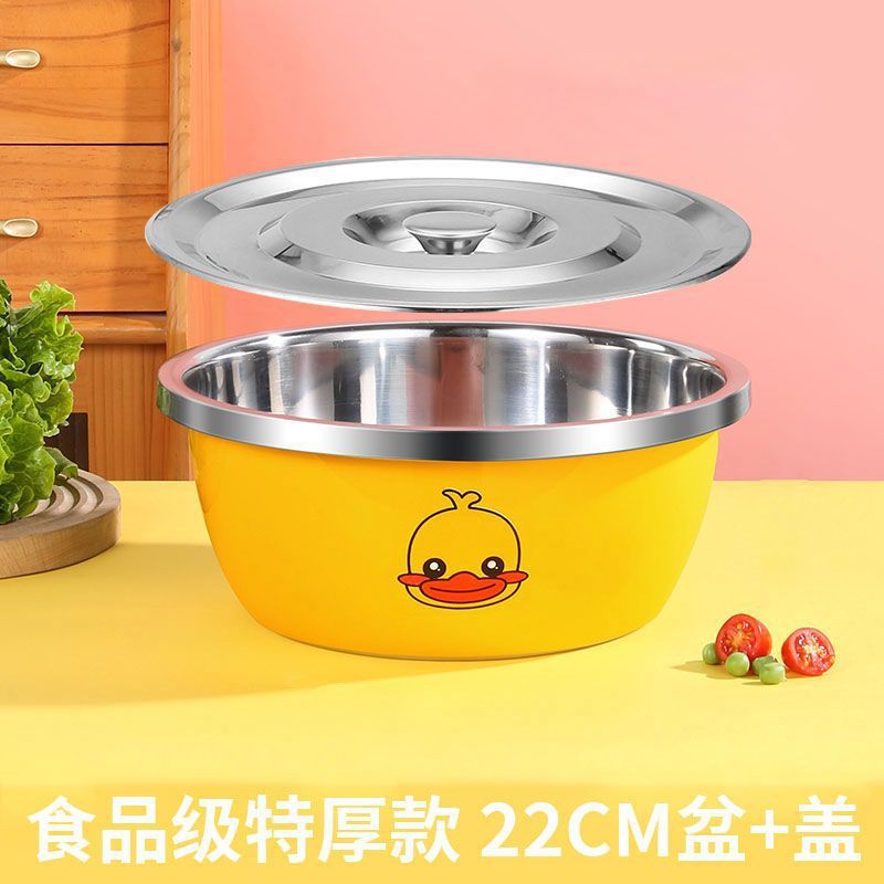 蓋付き極厚ステンレス洗面器、食品グレード洗面器、ステンレス丸洗面器、洗面器容器、家庭用卵洗面器|undefined