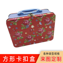 �ǹ�ɰ��b�F��ӡ�F�ƹ޼ӹ������R���F�Թ��F������������F��