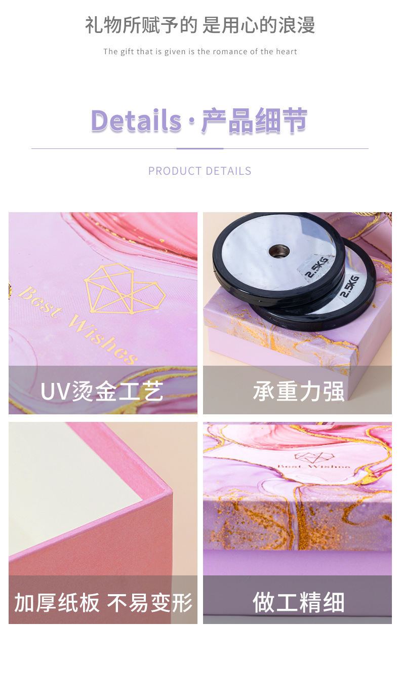 烫金1版(重做)-恢复的_10