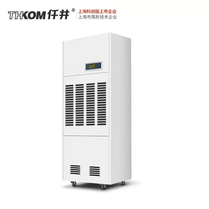 Промышленный осушитель скважины TH-180CSH осушитель Склад подвал цех осушитель большой мощности