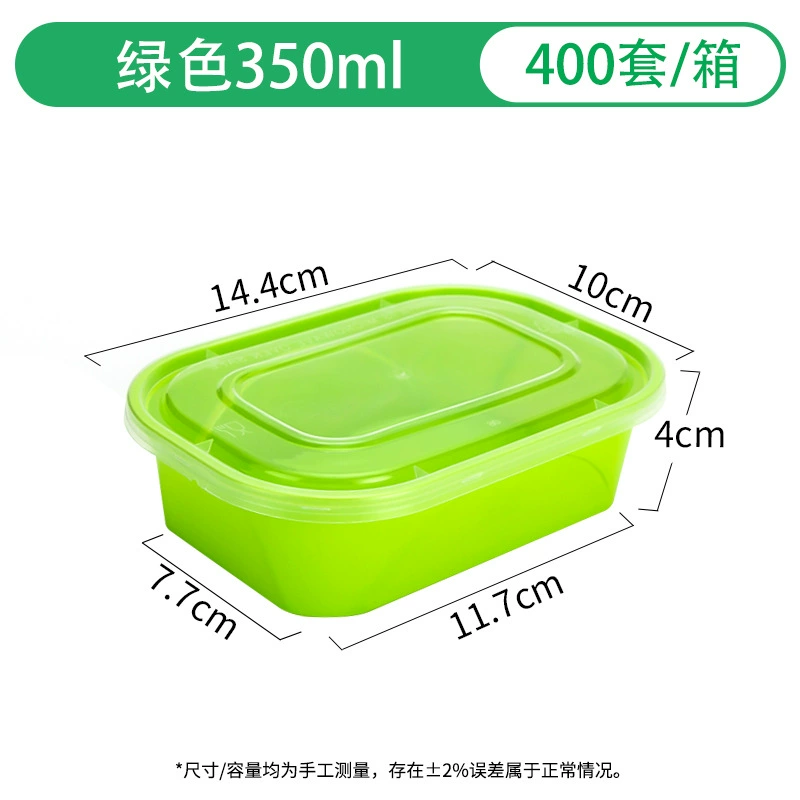 Rectangular pack, 350 ml, 480 ml