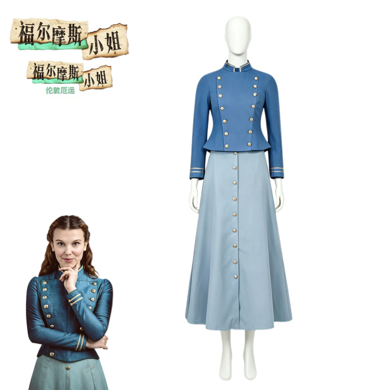 British Drama Miss Holmes: Detective Inola from the London Fateful Series, Victorian Retro Cosplay Costume British Drama Miss Holmes: Detective Inola from the London Fateful Series, Victorian Retro Cosplay Costume