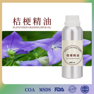 �۹�����ֲ�����s�η����ͻ��yƷ�ջ�ԭ�����l�۹��Ϳ��ṩ���ʹa