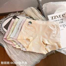 5条装无缝棉裸安内裤女微平角舒适亲肤透气中腰提臀三角裤女无痕