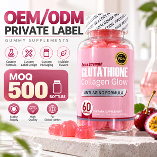 ����Marine Collagen Gummies�����zԭ���׹��׸���ܛ��60������