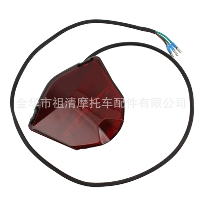 Off-road motorcycle modification accessories rear tail light lighting constant ship KTM motorcycle LED license plate light rear mud panel light (Motosiklet ləvazimatları və aksesuarları) - hl208ktm-tail-light