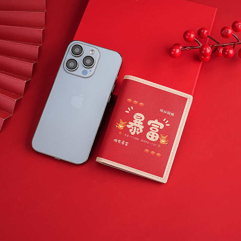 Guochao Gelli bolsa de tarjetas para mujeres multi-tarjeta adorable gran capacidad anti-damagnetismo personalidad pequeña tarjeta bancaria en línea