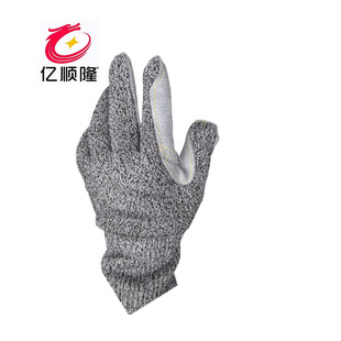 Grade 5 Anti-cutting Gloves Palm-stitched Leather Anti-pricking Anti-abrasion Anti-scratch Garden Picking Woodworking Protective Gloves