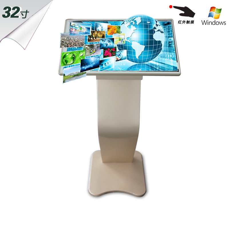 智能高清电容触控液晶屏广告机32/42/49/55寸安卓PC卧式触摸一体