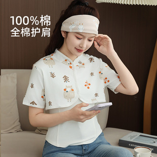 ���챡������С�������Ϯa�Dι����Ů���{���o���i׵����˯�X����