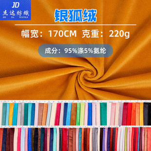 �y���q���� 230�ˏ�����ë�q���� ᘿ��q�� �S��׷��b���ϬF؛
