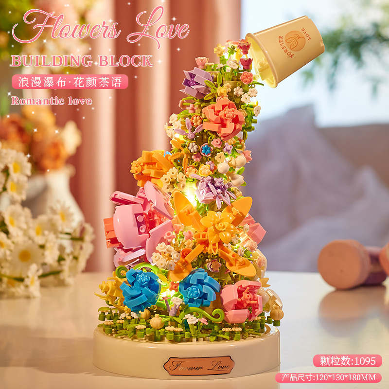 积木花拼装玫瑰花八音盒永生花玩具女孩系列新款七夕礼物缘亿批发|undefined