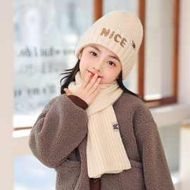 儿童帽子秋冬款围巾套装针织毛线帽男女童套头帽中大童保暖围脖厚