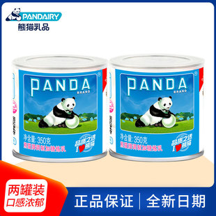 ��؈�Ɵ���350g*2�޼���С���b���̺決ԭ�������������������