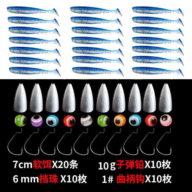 Floating Paddle Tail lures soft baits bass trout Fresh Water Fishing Lure