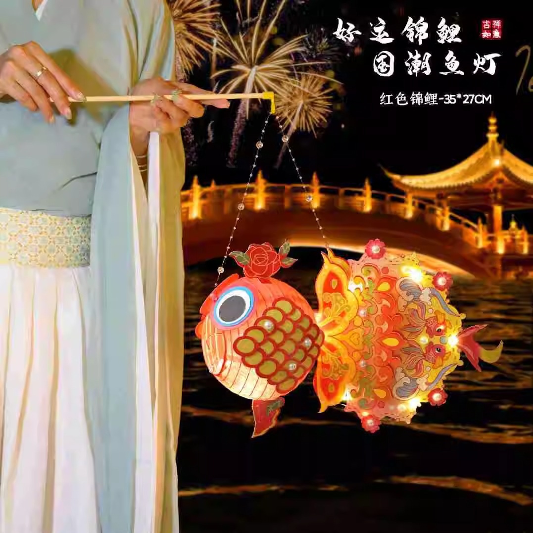 종이 잉어 물고기 램프-[빨간 잉어]