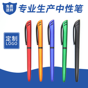 �S�����l���ԹP����logo�V���ƏV�̄չP���ֹP0.5mmˮ�P��ɫ���x