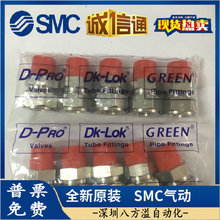 nԭbMDK-LOK߉6000PSI CNG/NGVPy F؛