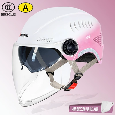 model, 3C certified, gradient color, Motosiklet kaskı (dəbilqə) - gradient-light-pinkhighly-breathable-transparent-lens