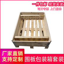 �㽭���d�������lֱ�N���S�Cе�O�䮐�·����бP��������ľ�бPľ