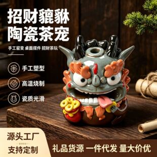 �ֹ��G׃��ؔ�����մɲ茙 ���������b[����ؔ��t�茙���l