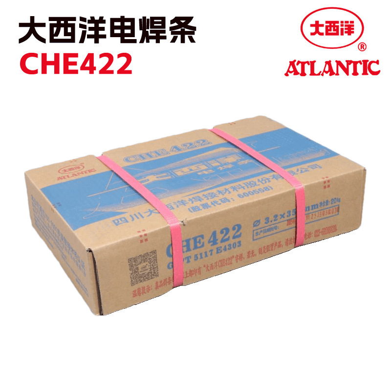 Atlantic Carbon Steel Welding Rod Che422 Special J422 Iron Rod for Welding Machine 2.5 3.2 4.0mm Atlantic Carbon Steel Welding Rod Che422 Special J422 Iron Rod for Welding Machine 2.5 3.2 4.0mm