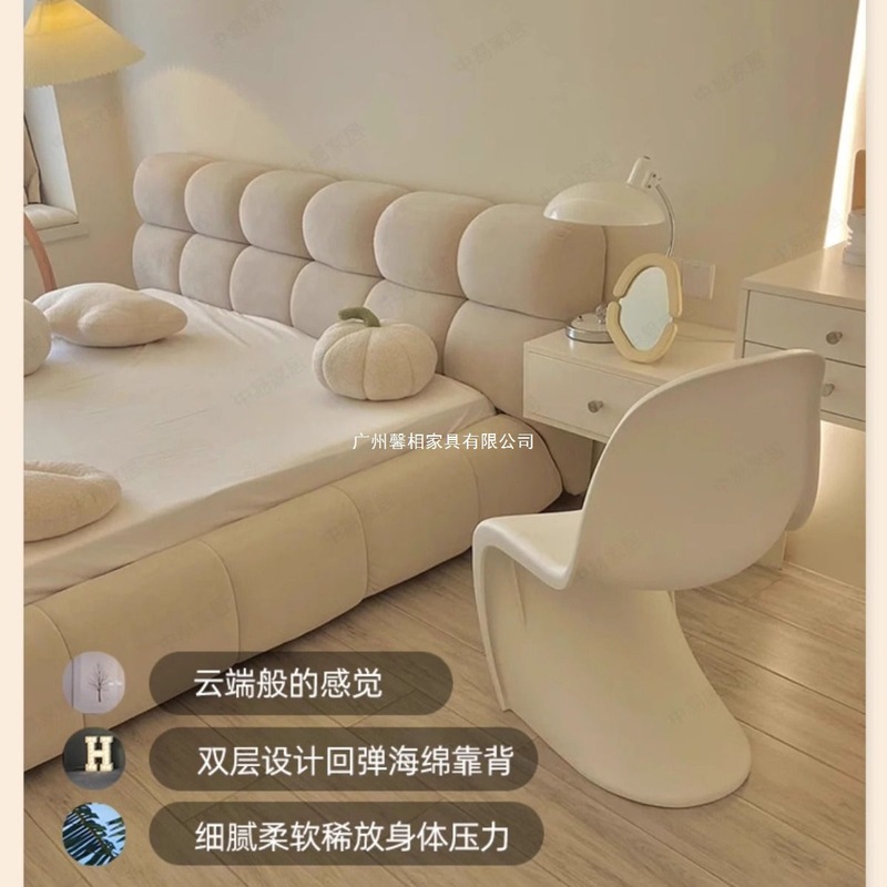泡芙床科技布北欧奶油风主卧双人床简约现代奶油绒布轻奢侘寂风床|undefined