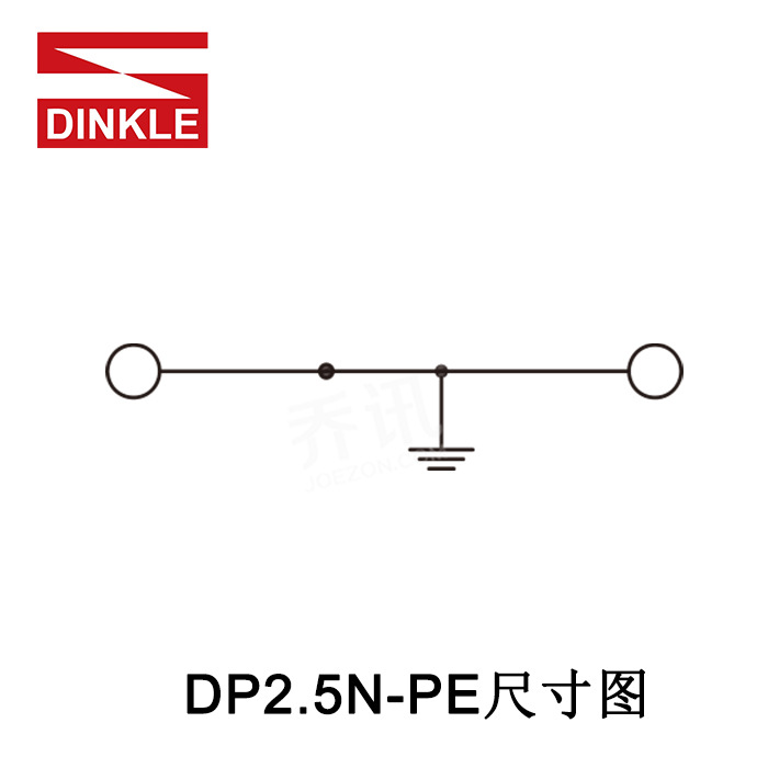 DP2.5N-PE DINKLE ֱ��ʽֱͨ�ӵ��� ���߶��� 2.5mm&sup2;800V����ɫ