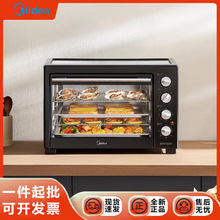 ����늿����Č�40L����С�ʹ���������๦�ܺ決����һ�w����