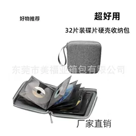 数码3C包装;手表包装;冰袋冰包