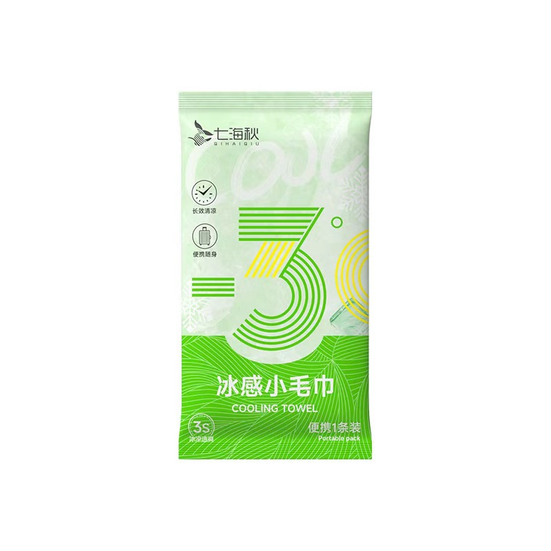 草本身体贴膏