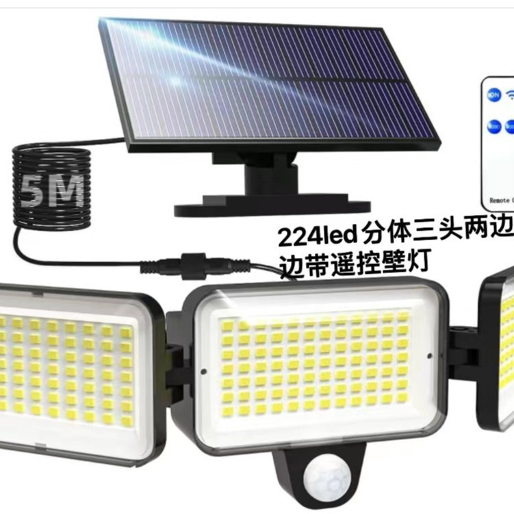 Lámpara de pared solar seguridad garaje al aire libre inducción infrarroja 160LED 224LED dividida lámpara de pared de tres cabezas