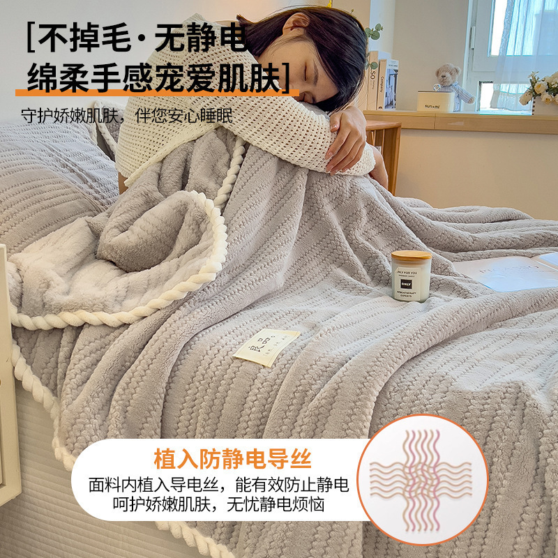 Otoño y invierno sábanas de terciopelo de leche una sola pieza colchón de manta gruesa dormitorio de estudiantes cubierta de cama de terciopelo de coral sábanas de tres piezas conjunto