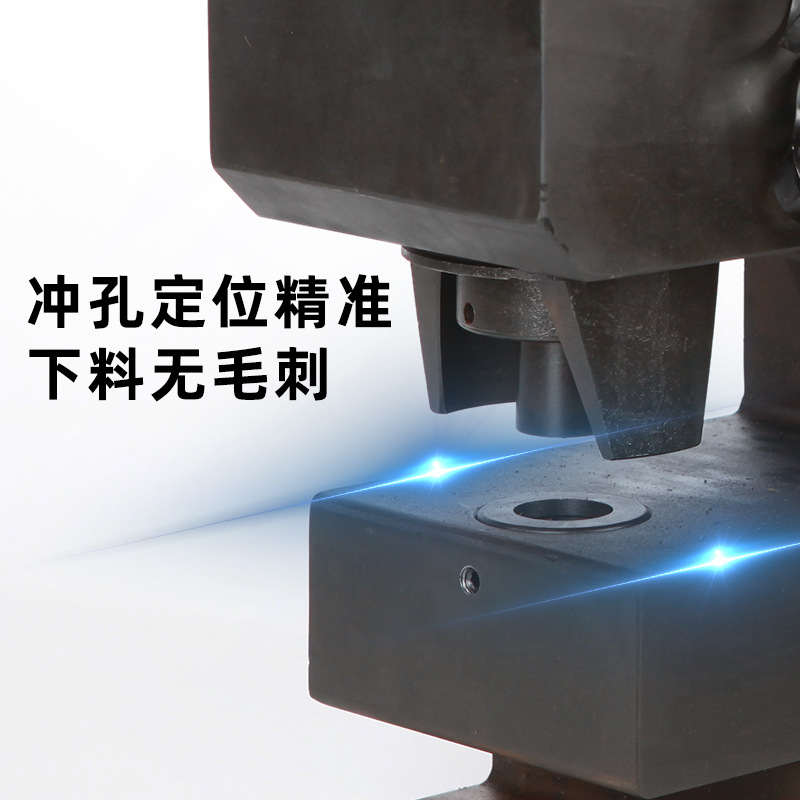 HHM-80 split dual-circuit hydraulic punching machine angle steel punching copper punch punch pitch punching machine hydraulic openings 4