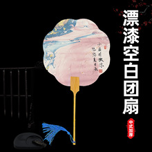 ���Ȍ����ȼӺ�հ�ȫ�쿨���F��diy�ֹ������������L���Ӷ���