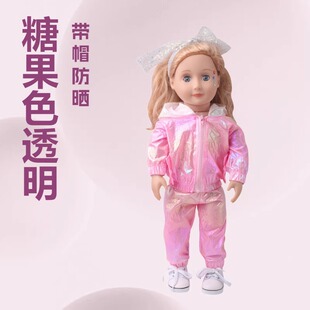 18������Ů�������ǹ�ɫ��ñ�������\�����b�羳���u