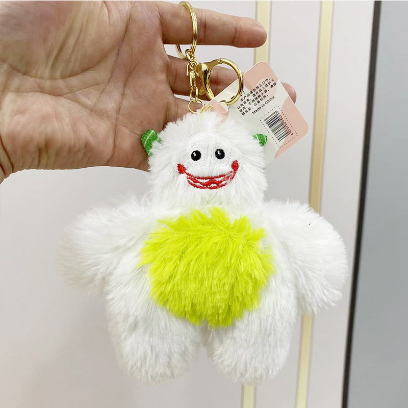 Colgante de felpa sanliou yugui perro llavero accesorios muñeca coolomi muñeca regalo juguete
