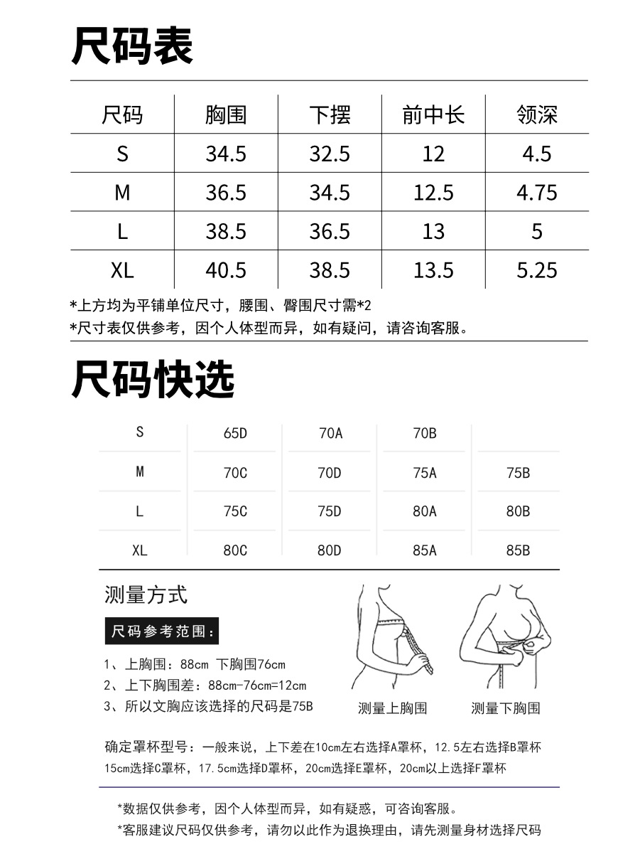 Ropa interior deportiva antibacteriana desnuda, espalda hermosa, ropa de yoga a prueba de golpes, top, fitness para correr, sujetador con tirantes ajustables